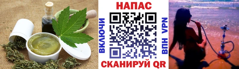 как найти закладки  Короча  Cannafood марихуана 