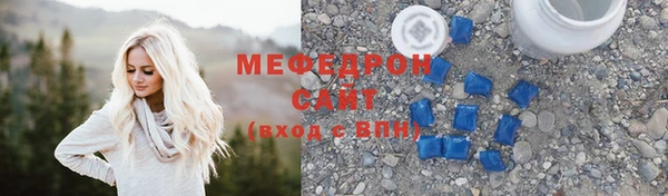 кокаин колумбия Беломорск