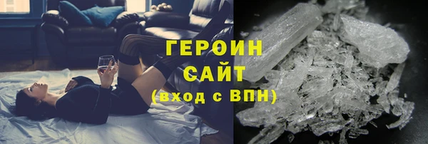 кокаин колумбия Беломорск
