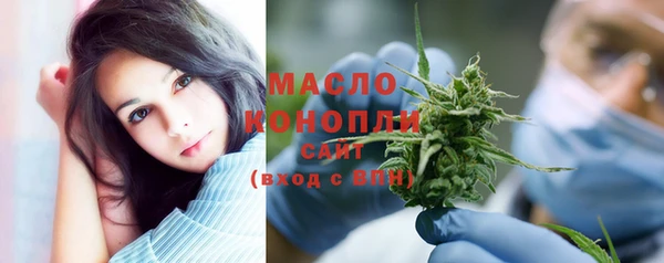 кокаин колумбия Беломорск