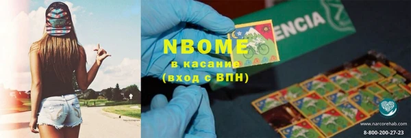 гашик Баксан