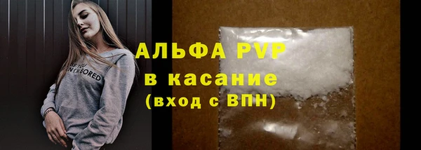 кокаин колумбия Беломорск