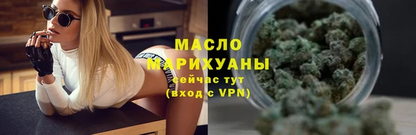 кокаин колумбия Беломорск