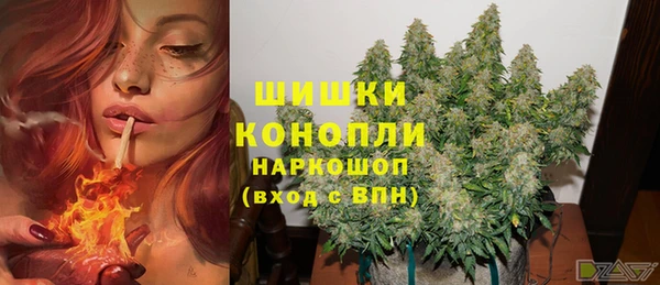 МДМА Тайга