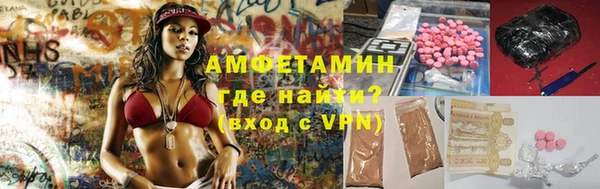 кокаин колумбия Беломорск