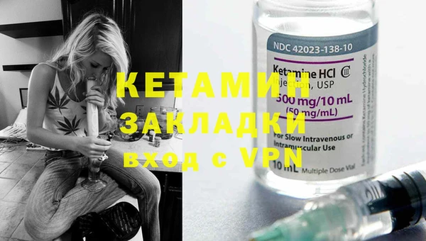 кокаин колумбия Беломорск