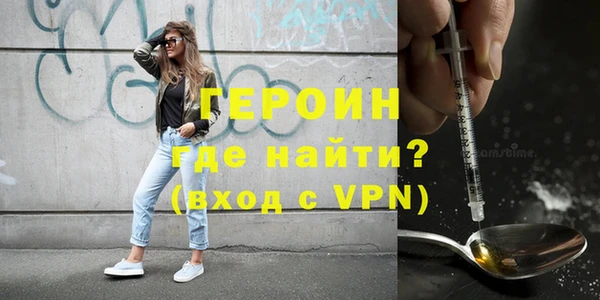 кокаин колумбия Беломорск