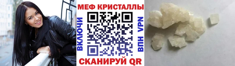 kraken tor  где купить   Короча  Меф mephedrone 