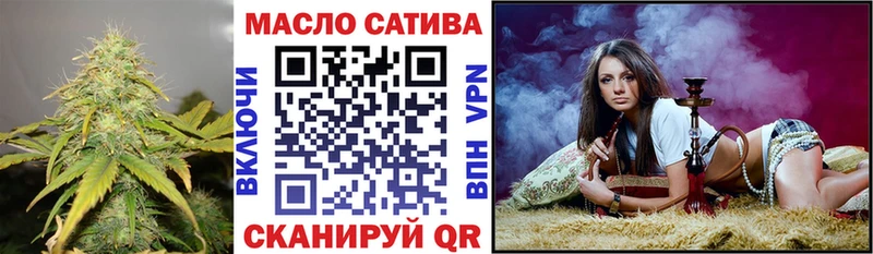 где можно купить   Короча  кракен онион  Дистиллят ТГК концентрат 