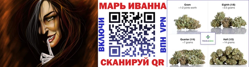 Каннабис THC 21%  Короча 